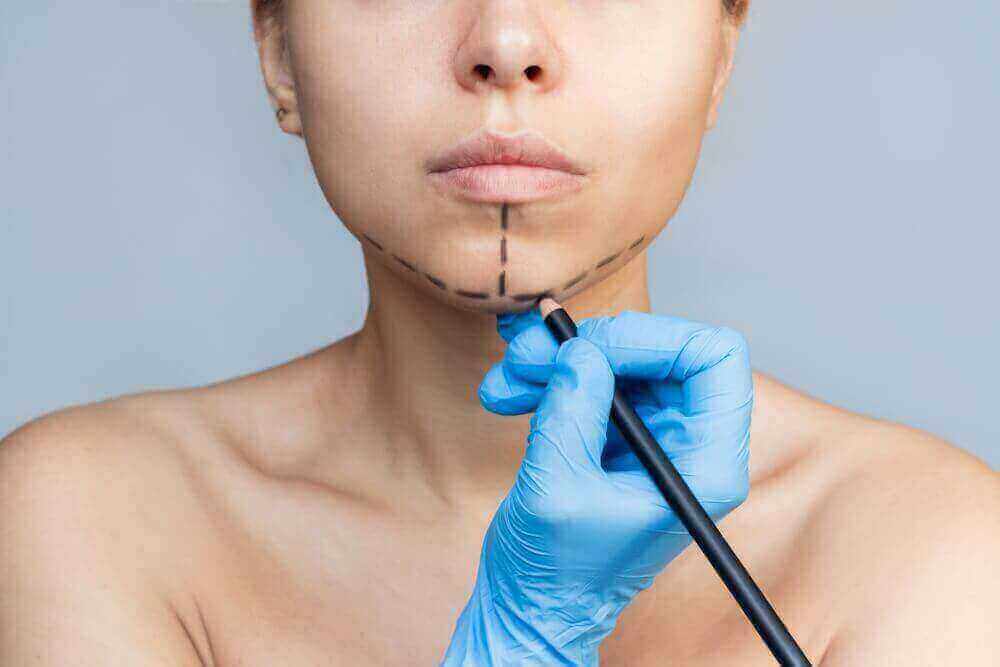 Jaw Slimming Surgery in Pune